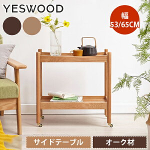 TChe[u tFXe[u eB[e[u C [ JtFe[u  qp 65cm 65cm i` uE i RpNg g Vv ؖڒ rO[ 