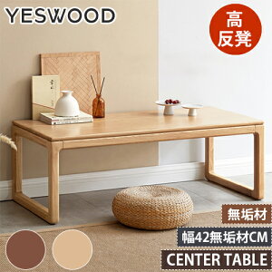 Z^[e[u  ae[u [e[u a ؐe[u ` ̊ ؖ e[u Vv   o [ gݗĊȒP V 100cm 120cm i` uE