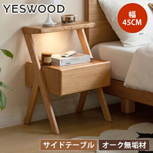 �i�C�g�e�[�u�� �T�C�h�e�[�u�� ���[ �`�F�X�g �x�b�g�T�C�h�e�[�u�� �x�b�h�T�C�h�`�F�X�g �����o�� �V�R�� ���C�� �k�� �I�[�N�� 2�i �g���ȒP ���[���b�N ���r���O���[ �ؖڒ� ���g�� �V