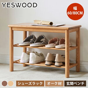 V[YbN ʔ VR V[Y{bNX Oi C փx` I[N 3i i 60cm 80cm [x` C x` C i` [ I  ؐ ֎[ s30c