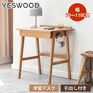 iE9/11fXN  փfXN ׋ wKfXN wK ot [ k ؐ ؖڒ 90cm 80cm p\RfXN PCfXN ֊ q e[N ݑΖ [g[N 