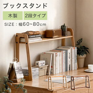 { ubNX^h ؐ q k G{ bN v[g  { {I [I Еt  60cm 80cm uE i` ubNbN   bN I [  