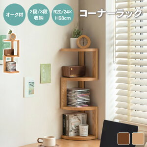 y3Nۏ؁zR[i[bN {I [I 3i [bN bN I VFt ǖʎ[ R[i[ ؐbN I[vbN I VR ȃXy[X C 2i [ Q rO Rp