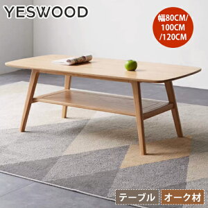 Z^[e[u 2i[ TChe[u [e[u rOe[u \t@e[u 80cm 100cm 120cm VR [ [ ` ؖڒ i` 킢  rO V