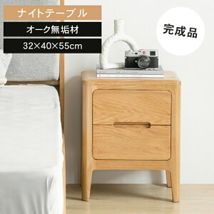 iCge[u TChe[u TCh`FXg [t o ؐ i k \t@TCh xbhTCh [ I[N 40cm  ʎH ؖ VR xbh[ Q