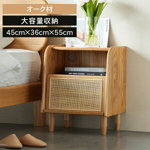 iCge[u ٕ҂ TChe[u VR o 45cm \t@e[u xbhTChe[u ^҂ [t Q  RpNg ȃXy[X i` gȒP  