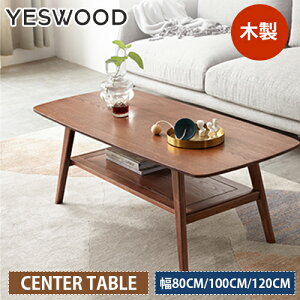 Z^[e[u [e[u C 2i[ 80cm rOe[u ؐe[u k 100cm Vv 120cm VR [ TChe[u [It ` rOe[u ؖڒ u