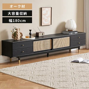 er [{[h er{[h 180cm AV{[h ؐ i` erbN  k TVbN [ [^Cv l炵 rO[ MUTUKI