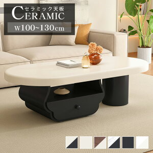 Z^[e[u [e[u e[u Z~bN rOe[u R[q[e[u 100cm 120cm 130  TChe[u [t ot zCg  \t@TCh ubNr ؐ 