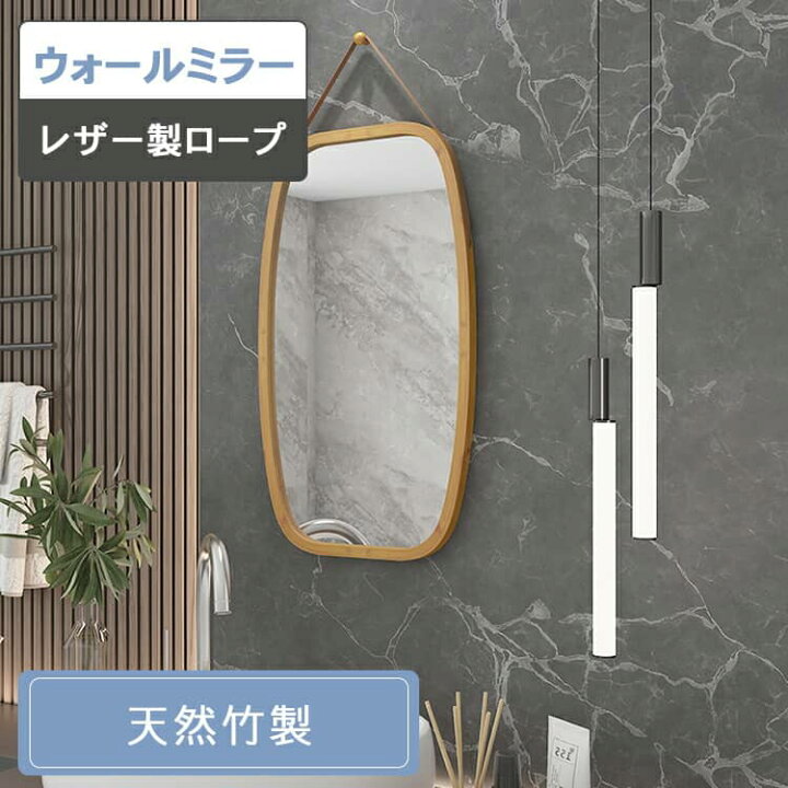 楽天市場】鏡 サロン 壁掛け ミラー 美容室 おしゃれ ウォール  