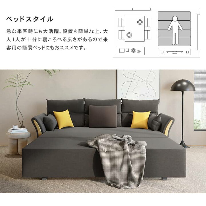 ジモティ来店特価!! 2人掛けソファー ブラック J-250214