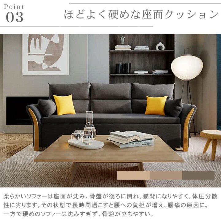 楽天市場】ソファベッド 収納 来客用 ソファ 2人掛け ソファーベッド 
