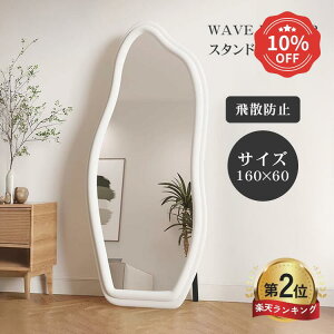 10%N[|E17_yV2ʁEr[T^X^h~[ EFu~[ Sg   Sg p 160cm  ~[ ؍ ^ Ă X^ht rO  l