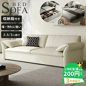 yVFǉE3Nۏ؁z\t@xbh 3l| [t 2P 3P \t@[ \t@ \t@[xbh 3way 2l| 2.5l| l| ^ l [ l| It ȃXy[X  傫 O