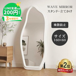 _yV2ʁEr[T^X^h~[ EFu~[ Sg   Sg p 160cm  ~[ ؍ ^ Ă X^ht rO  l炵  _ Q