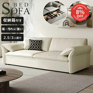 8%N[| 11/27yVFǉE3Nۏ؁z\t@xbh 3l| [t 2P 3P \t@[ \t@ \t@[xbh 3way 2l| 2.5l| l| ^ l [ l| It ȃXy[X 