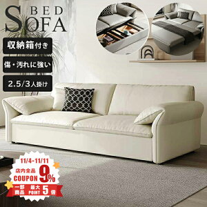 P2{+9%N[|yVFǉE3Nۏ؁z\t@xbh 3l| [t 2P 3P \t@[ \t@ \t@[xbh 3way 2l| 2.5l| l| ^ l [ l| It ȃXy[X 