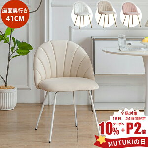 _CjO`FA 1r `FA[ hbT[`FA _CjO ֎q fXN`FA ItBX p\R`FA wKCX PC`FA  hbT[֎q 킢 ؍  x[W zC