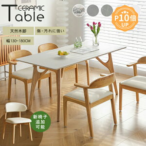 |CgobNՁy3Nۏ؁Er[Tz_CjOe[u  140cm 160cm 4l| 6l| Z~bNe[u 180cm 嗝Β 嗝Ε Z~bN e[u He[u ؐ