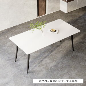 yyV1ʁEr[Tz_CjOe[u 4l| 140cm 160cm e[u 6l| Z~bNe[u 120cm 180cm 嗝Ε 嗝Β He[u O[ zCg  ubN Z~