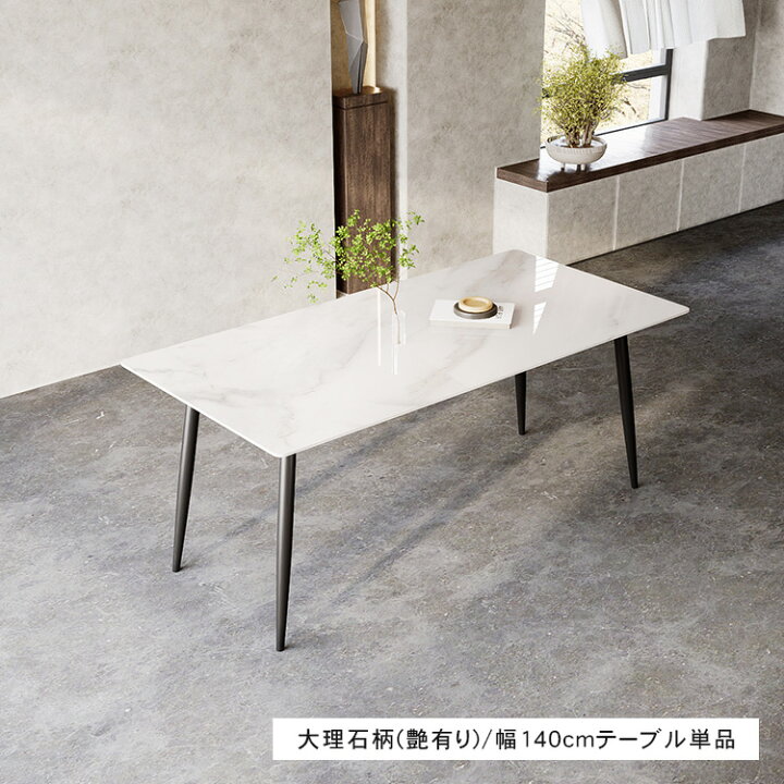 楽天市場】お買い物マラソン・最大10%OFF【レビュー特典開催中】楽天1 
