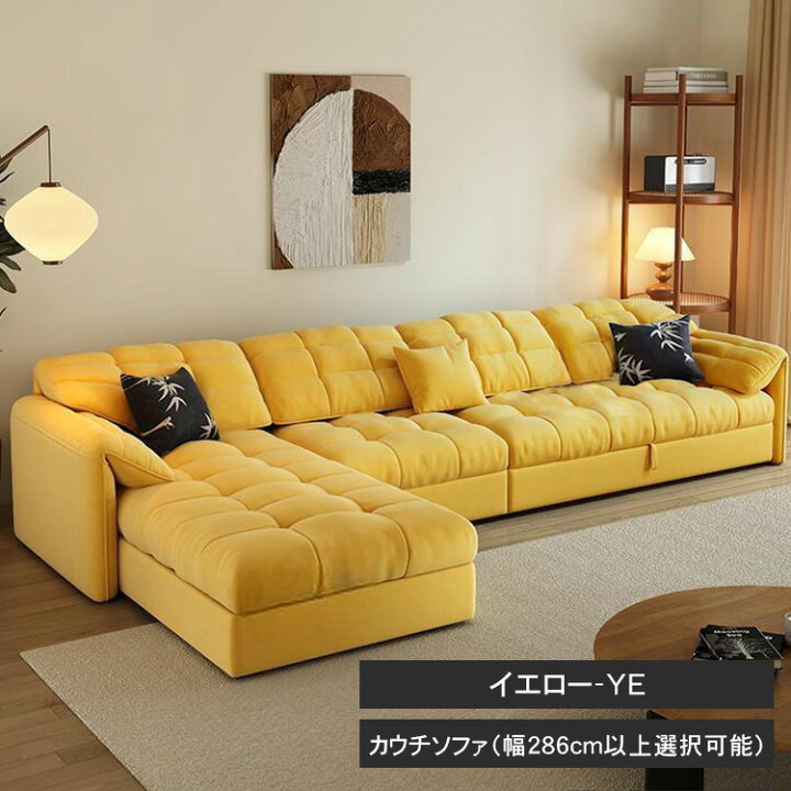 楽天市場】ソファベッド 2way ソファ ソファーベッド 二人掛け カウチ 