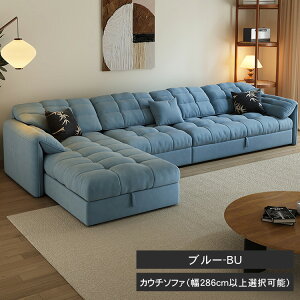 \t@xbh 2way \t@ \t@[xbh l| JE`\t@ [t Ol R[i[\t@[ JE`\t@ L\t@[ I sofa 3P 傫 It ^ 4l| 傫 O[ IW x