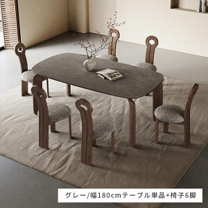 _CjOe[u 4l| Z~bN 140cm Pi _CjOe[uZbg 5_Zbg 160cm ɋ _CjO e[u 6l| k  _ 嗝Β He[u 130cm 