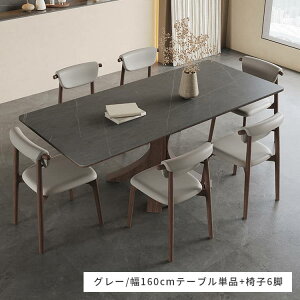 _CjOZbg e[uPi 4l| Z~bN 140cm _CjOe[u 5_ 7_Zbg e[uPi 6l| C 130 150 160cm ɋ  k ` _ 嗝Β e[u