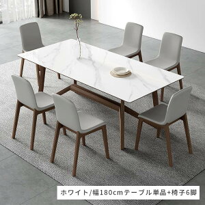 _CjOe[u 4l| Z~bN ɋ 嗝Β e[u 6l| 140cm 160cm 180cm  _CjOZbg 6l e[uPi VR 130cm 150cm k zCg  rOe[