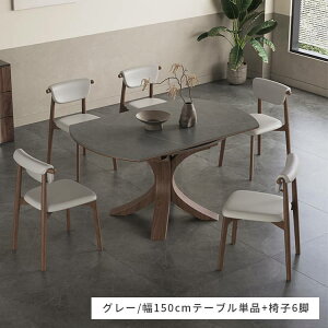 _CjOe[u Lk L GNXpV 120cm 4l|  Z~bN ۃe[u Z~bNe[u ~` 135cm 嗝Β 150cm 6l 嗝Ε O[ e[u 6l| ϔM _C