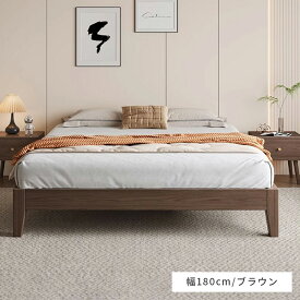 ベッドフレーム シングル セミダブル ダブル 天然木 スノコ 通気性 ベッド フレーム 安全 3size ブラウン すのこ 頑丈 ベッドボードなし MUTUKI