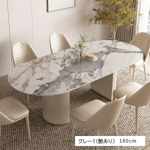 _CjOe[u 140 4l| e[u Ζڒ  Z~bNe[u _ 2{r H rOe[u zCg  6l| 160cm 180cm ȉ~` Vv ȒP ɋ