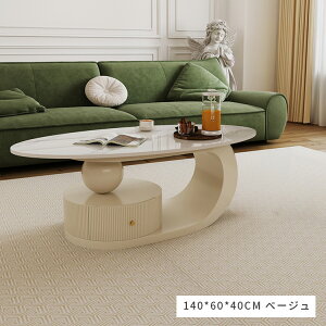 Z^[e[u [e[u TChe[u Z~bN Pi Zbg ȉ~  rOe[u [t ot TChe[u  e[u[ ` TChbN 