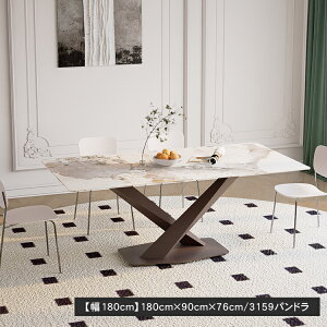 _CjOe[u Z~bNe[u 嗝Β e[u 嗝Ε 140cm 160cm 180cm rOe[u X^r 4l| 6l| 4lp Ζڒ zCg  He[u _  k 