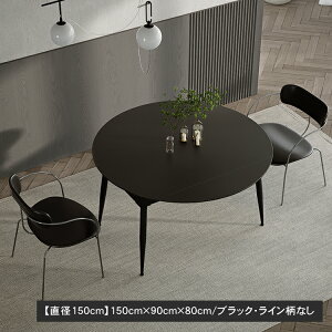 _CjOe[u 2l| e[u  Lk H 6l| 135cm 150cm Z~bN zCg Ehe[u Lk _ k  _  Ζڒ ی^ rO _CjO 