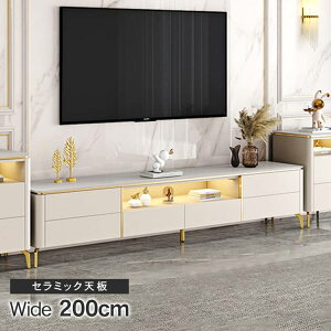 er Z~bN o I[vXy[X [{[h er{[h 200cm X`[r  k _  嗝Β ɋ TVbN [ AV{[h zR[h rO