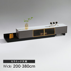 er  R[i[ TV{[h [{[h 200cm TV Z~bN 200~380cm Lk L [ I  _  er{[h erbN 50C` 42C` 32C` [^C