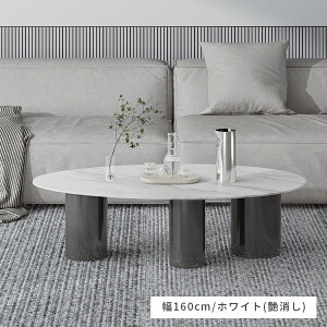 yVzZ^[e[u Z~bN 嗝Ε 3{r [e[u k Ƒ  160cm TChe[u Ζڒ \t@e[u  zCg O[ rO Z~bNe[