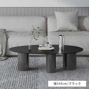 yVzZ^[e[u Z~bN 嗝Ε 3{r [e[u k Ƒ  160cm TChe[u Ζڒ \t@e[u  zCg O[ rO Z~bNe[