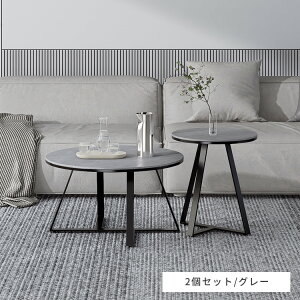 e[u lXge[u Z^[e[u  RpNg 嗝Ε 嗝Ε _ Vv rO ~ ~`  l炵 Z~bN ۃe[u [e[u k  