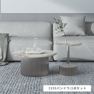 Z^[e[u 2Zbg ۃe[u a80cm 30cm  Z~bN rOe[u TChe[u a60cm 50cm eB[e[u Z~bNe[u k \t@e[u 