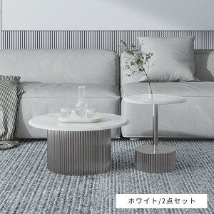 Z^[e[u 2Zbg ۃe[u a80cm 30cm  Z~bN rOe[u TChe[u a60cm 50cm eB[e[u Z~bNe[u k \t@e[u 