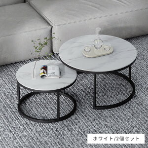 y3Nۏ؁EyV1ʁzlXge[u 2Zbg Z^[e[u  Z~bNe[u [e[u ۃe[u TChe[u 嗝Ε 嗝Ε  60 45 q \t@e[u