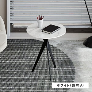 TChe[u e[u  Z~bN ϋv ɋ iCge[u ~je[u rOe[u eB[e[u  a50cm 54.5cm ԑ k 嗝Ε O[ 