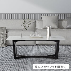 Z^[e[u e[u Z~bN 嗝Ε [e[u k  120cm Z~bNe[u s70cm \t@e[u Vv  Ζڒ zCg O[ rO 
