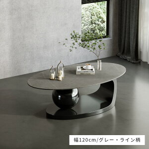 Z^[e[u [e[u Z~bN 嗝Ε ȉ~` 120cm e[u ۂ \t@e[u  Ζڒ zCg O[  Z~bNe[u k Ƒ  rO 