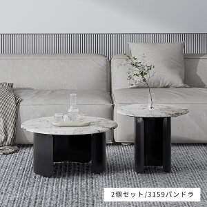 Z^[e[u 2Zbg a80cm Z~bN 嗝Ε ۃe[u [e[u k  a60cm \t@e[u  _ Ζڒ zCg O[ rO Z~bNe[
