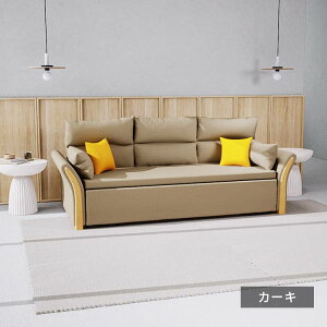 ソファーベッド 3人掛け ソファ 4人掛け ソファ 3P 4P 3人用 4人用 北欧 おしゃれ 収納付き 2way ソファー 幅138 158 188 218cm コーナーソファ アイボリー ブラウン カーキ リビングソファ ソファー