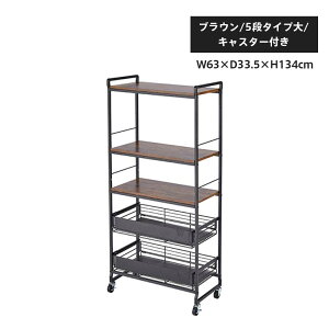 bN SbN LX^[t bN  Lb`bN Ԏ[ Lb` [  3i^Cv 4i^Cv 5i^Cv 49cm 63cm Lb`[I Lb`G uE